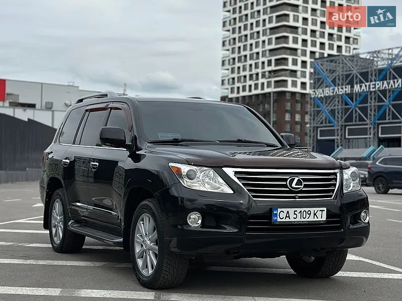 Lexus LX