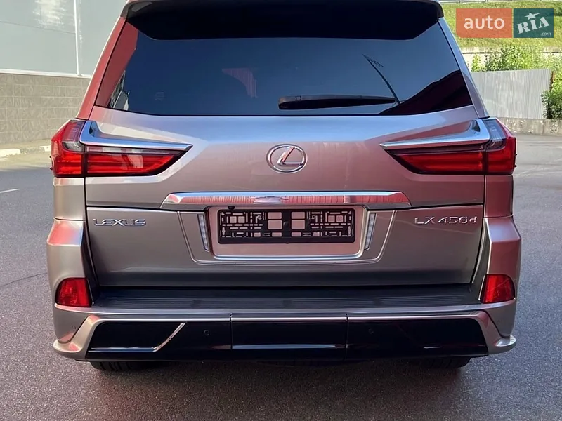 Lexus LX 2017