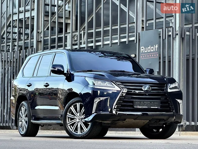 Lexus LX 2017