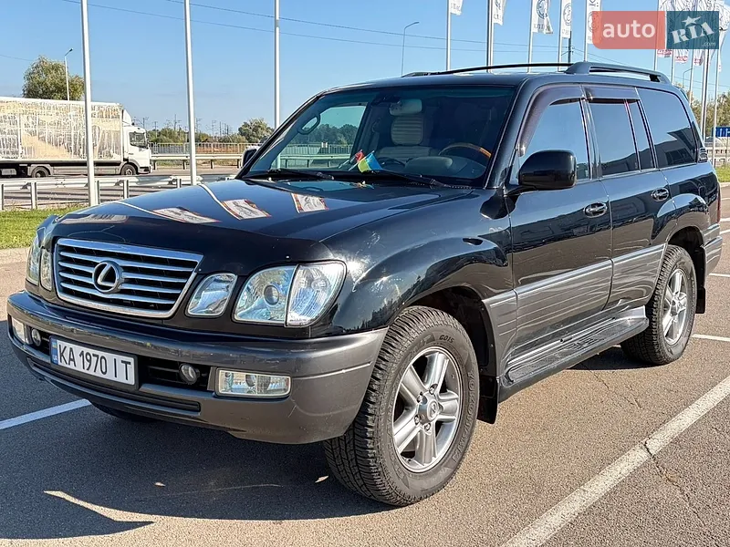 Lexus LX