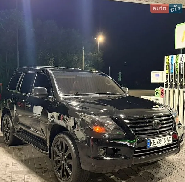 Lexus LX