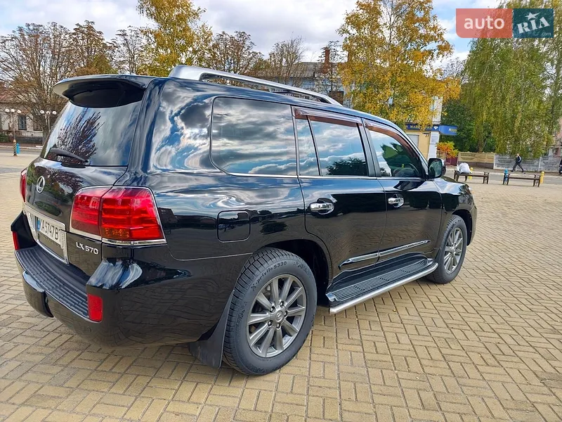 Lexus LX