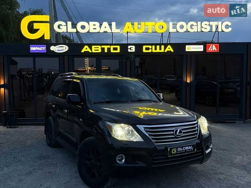 Lexus LX