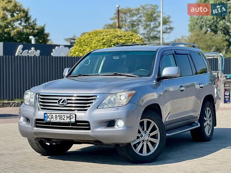 Lexus LX