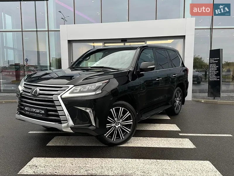 Lexus LX