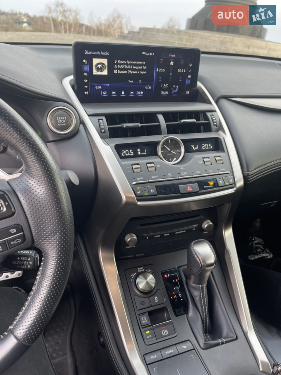 2018 Lexus NX - мініатюра 12