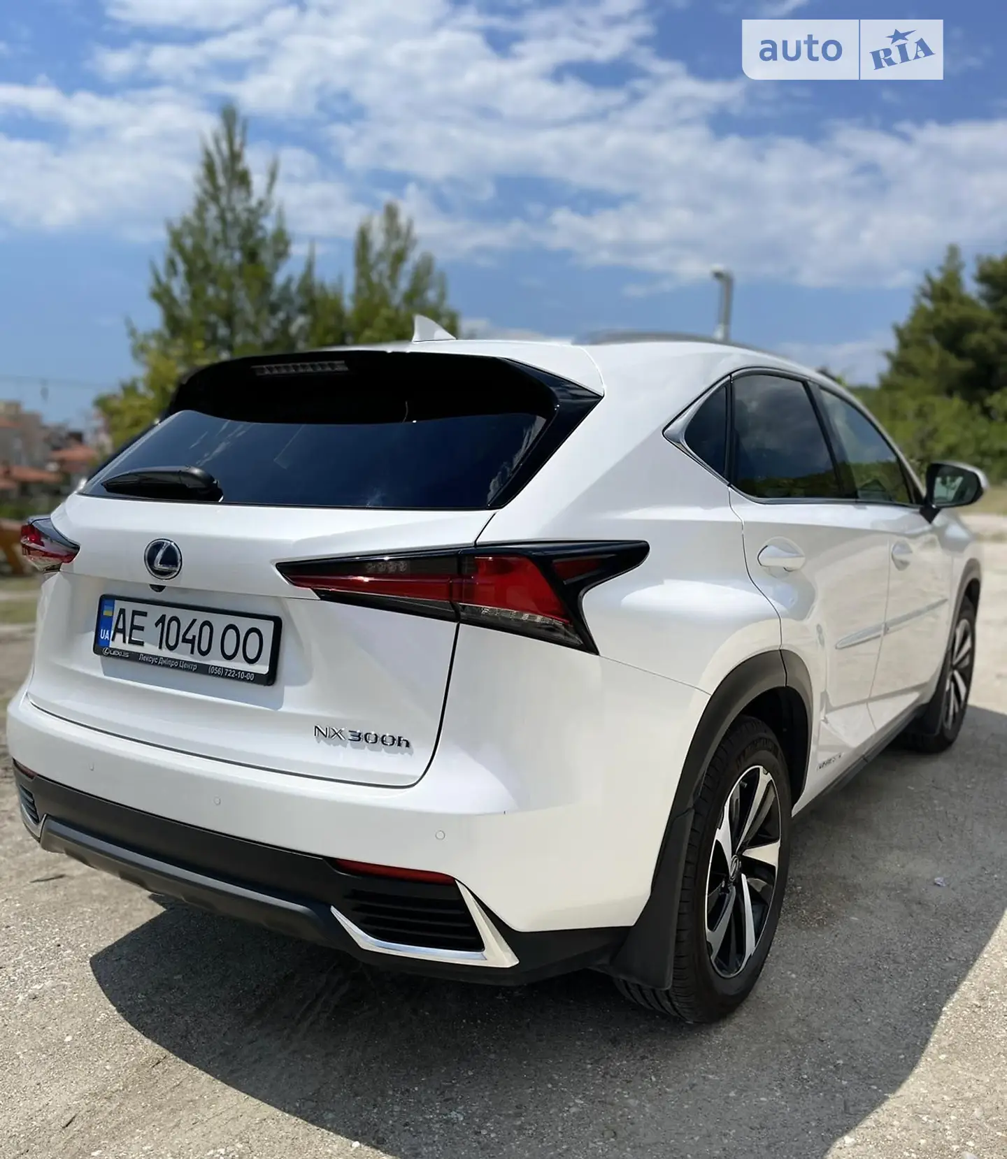 2020 Lexus NX - мініатюра 5