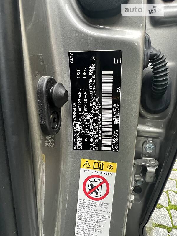 Внедорожник / Кроссовер Lexus NX 2019 в Киеве фото 24 Внедорожник / Кроссовер Lexus NX 2019 в Киеве