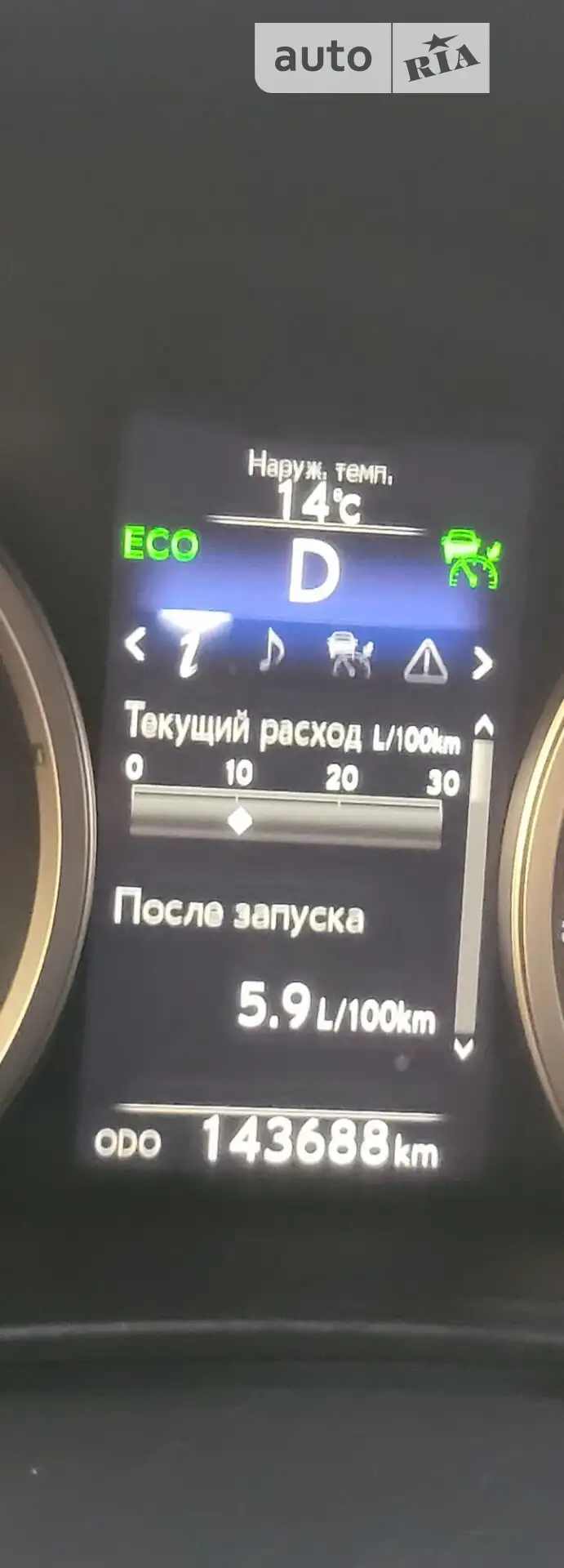 2016 Lexus NX - мініатюра 21