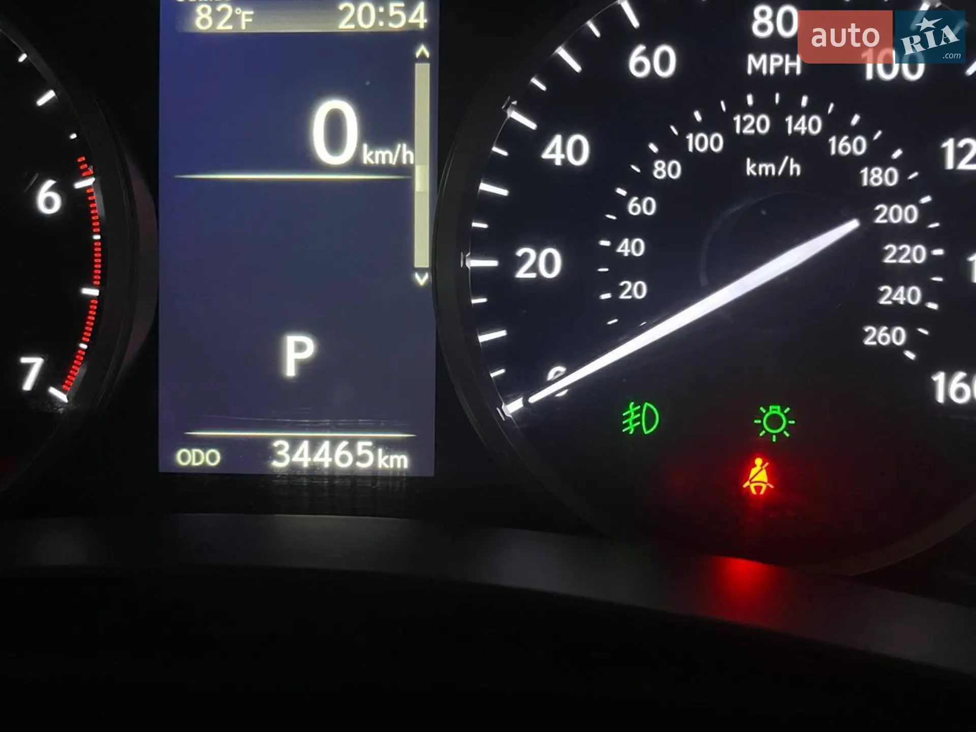 2017 Lexus NX - мініатюра 13
