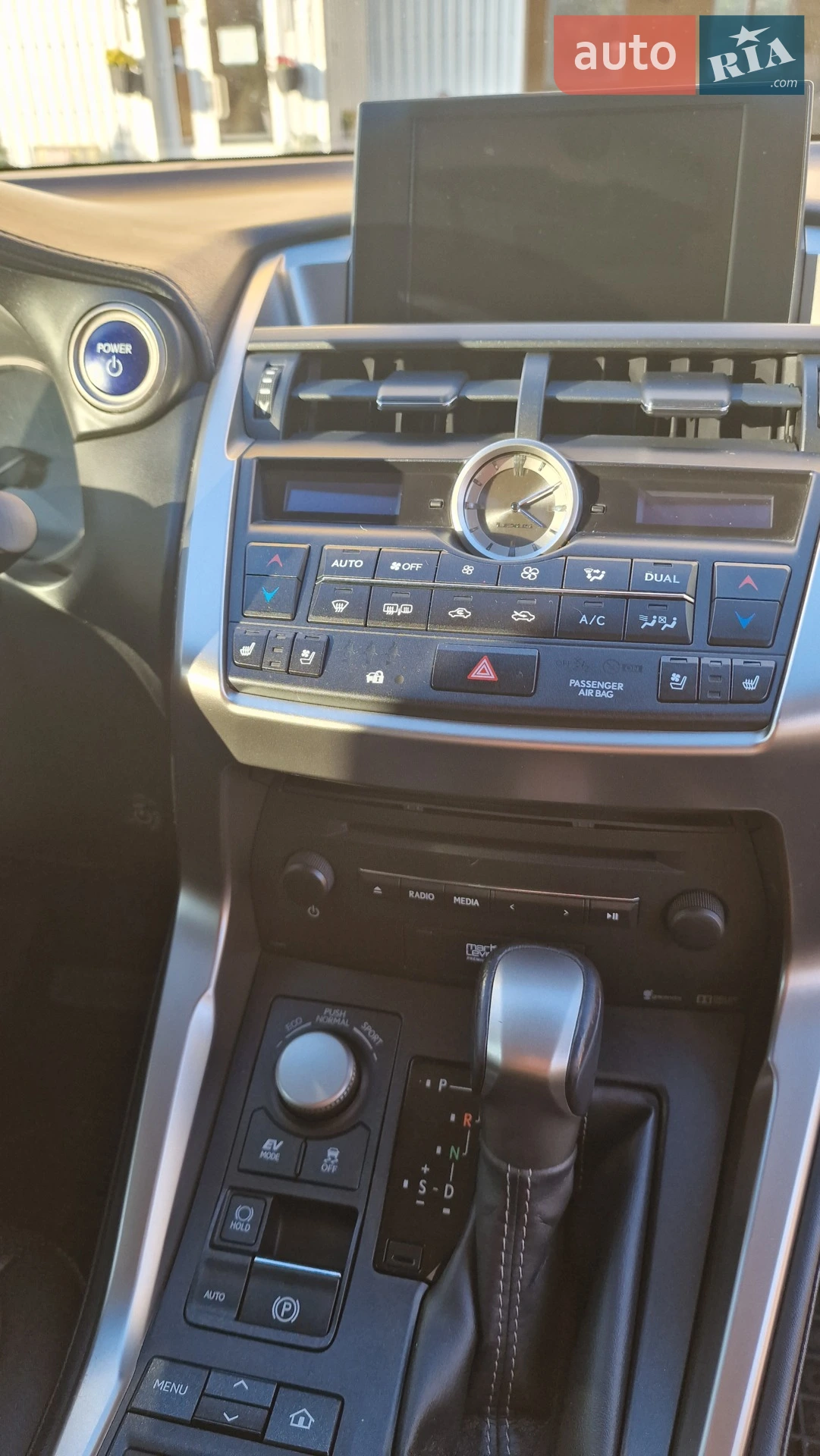 2014 Lexus NX - мініатюра 43