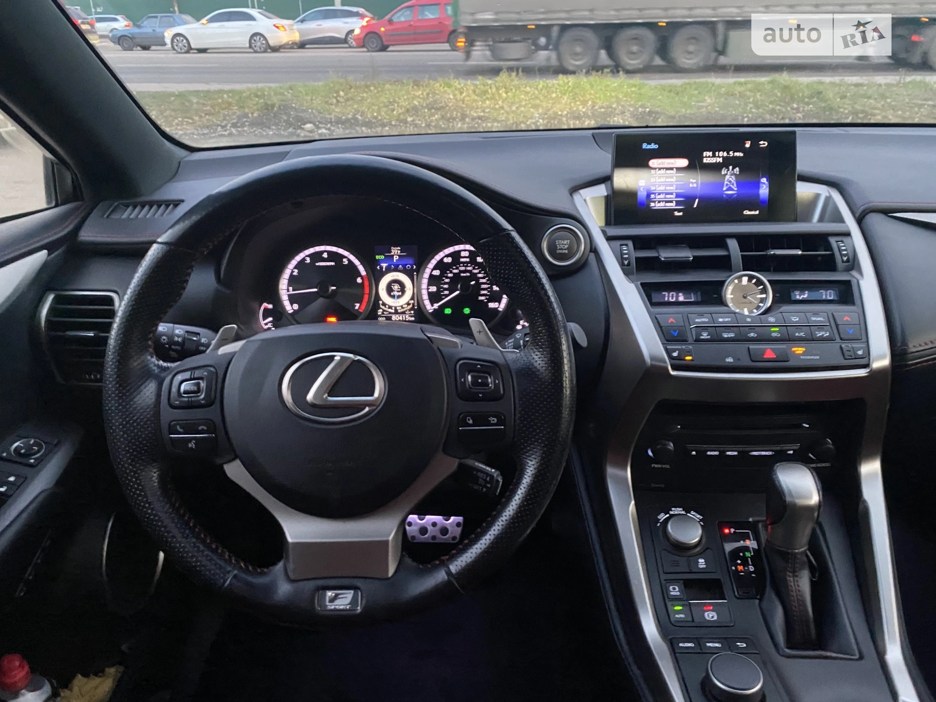 2016 Lexus NX - мініатюра 13