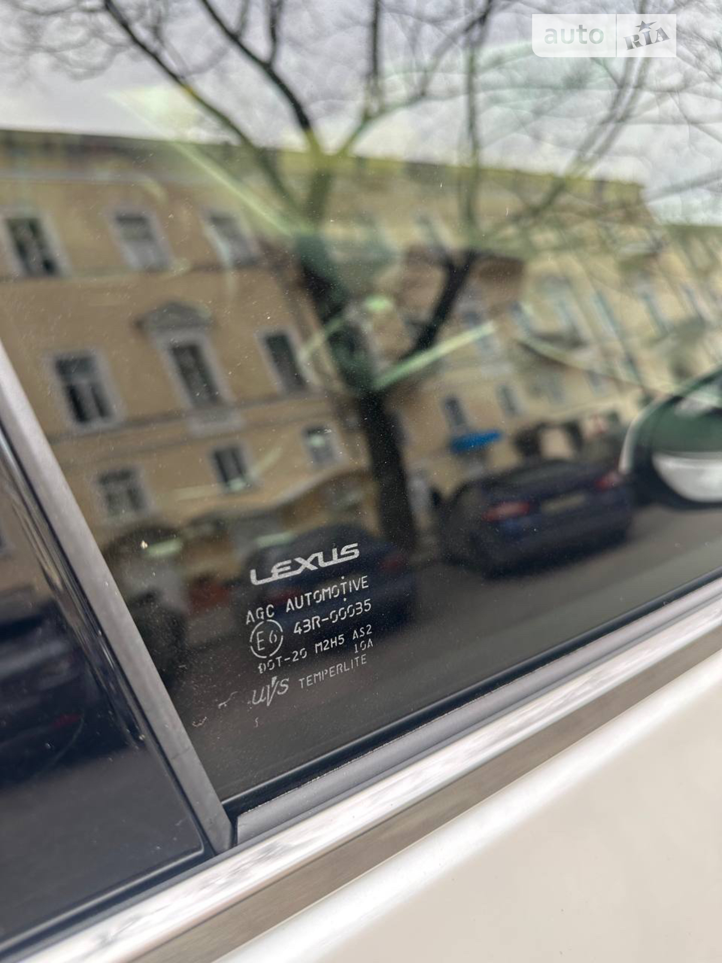 2017 Lexus NX - мініатюра 30