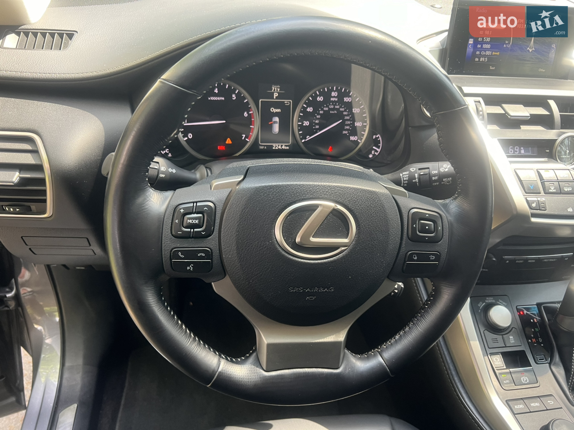 2015 Lexus NX - мініатюра 9