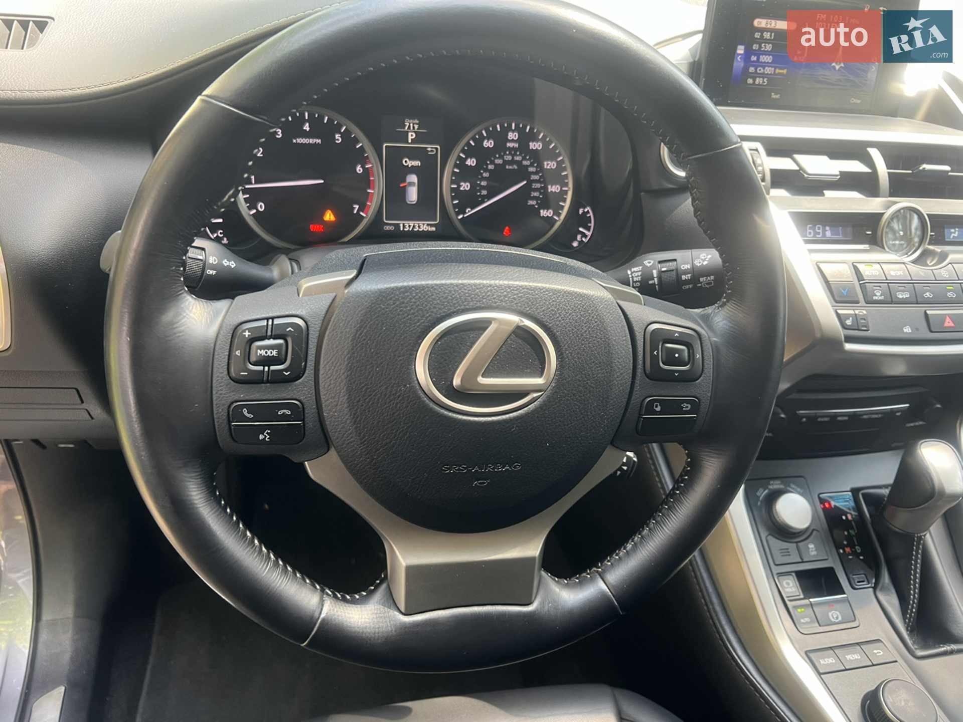 2015 Lexus NX - мініатюра 35