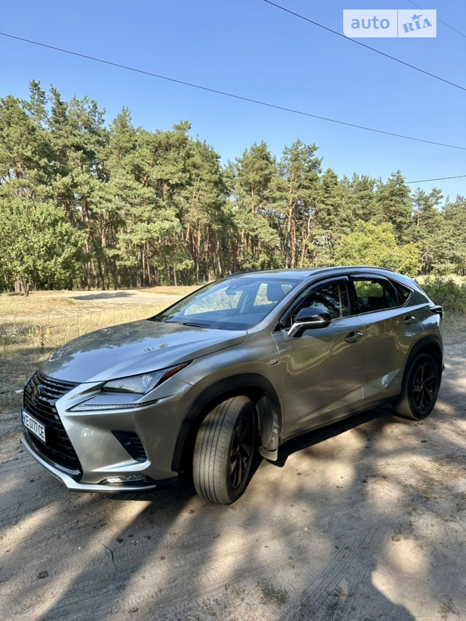 2021 Lexus NX - мініатюра 18