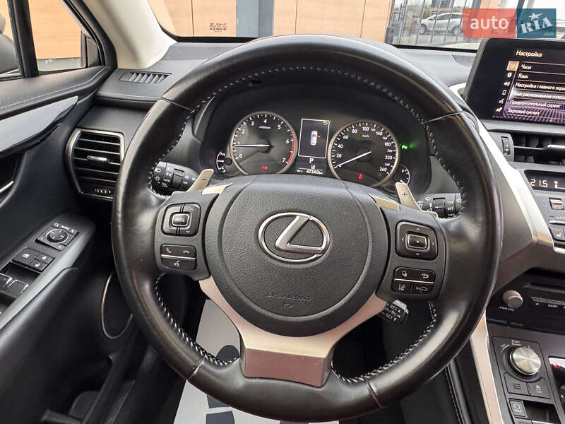 Внедорожник / Кроссовер Lexus NX 2020 в Днепре