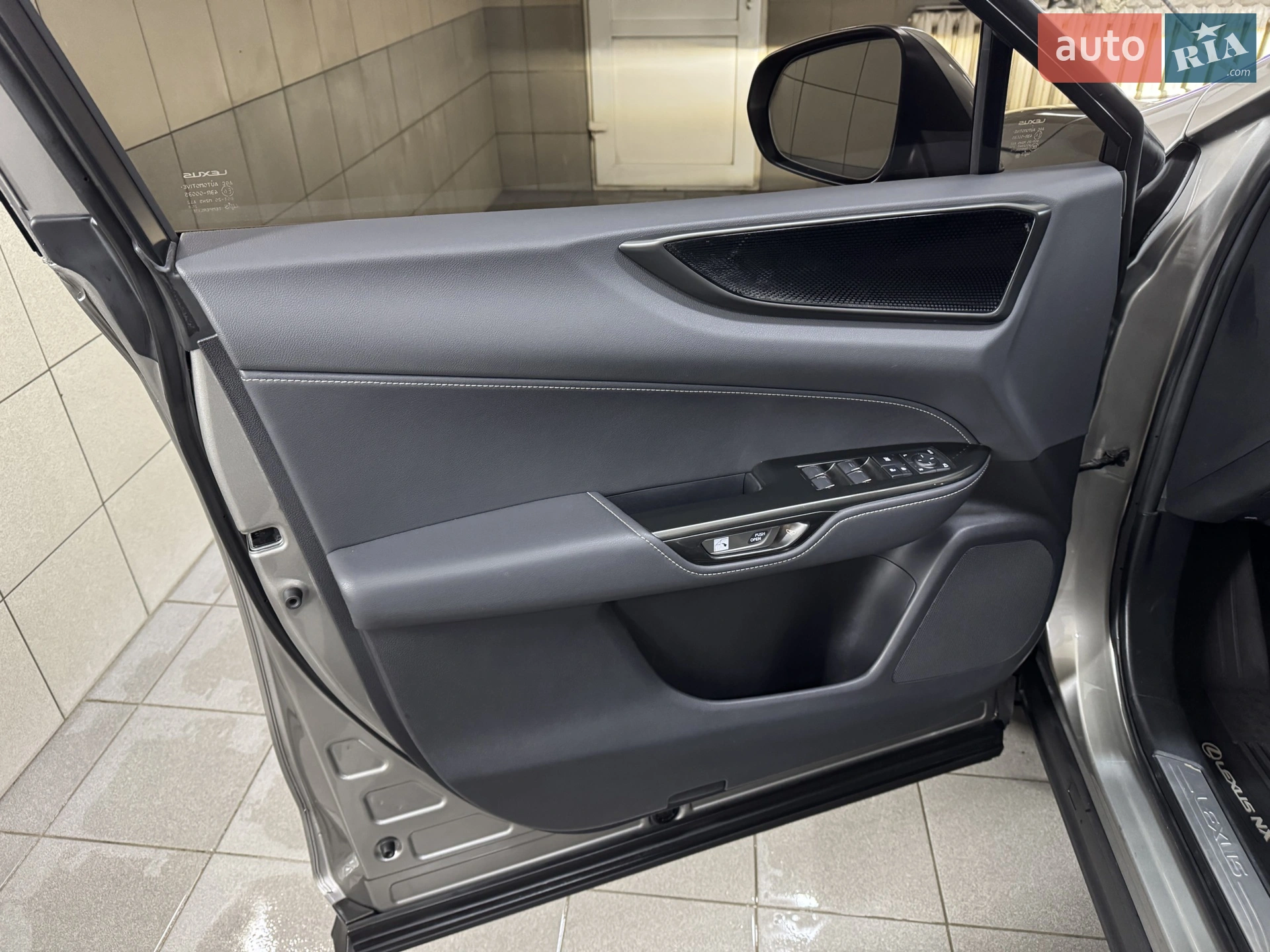 2023 Lexus NX - мініатюра 22