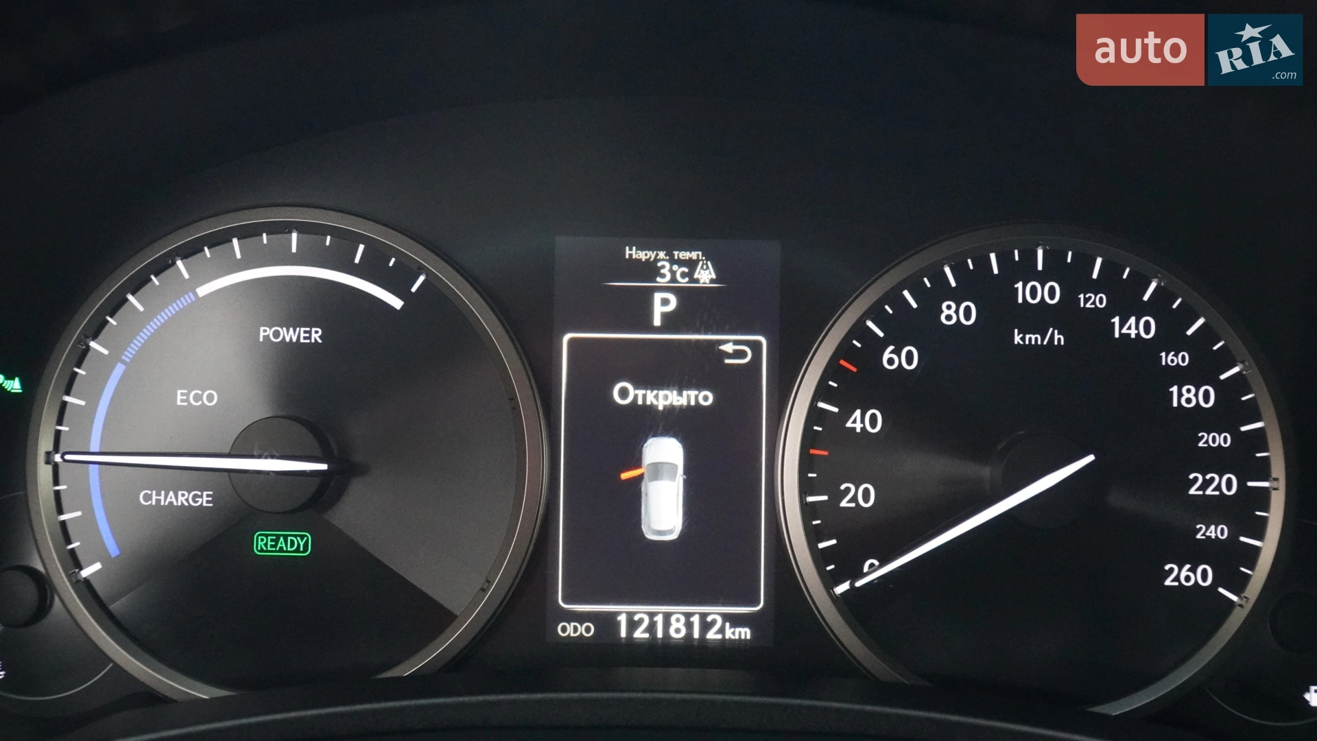 2014 Lexus NX - мініатюра 10