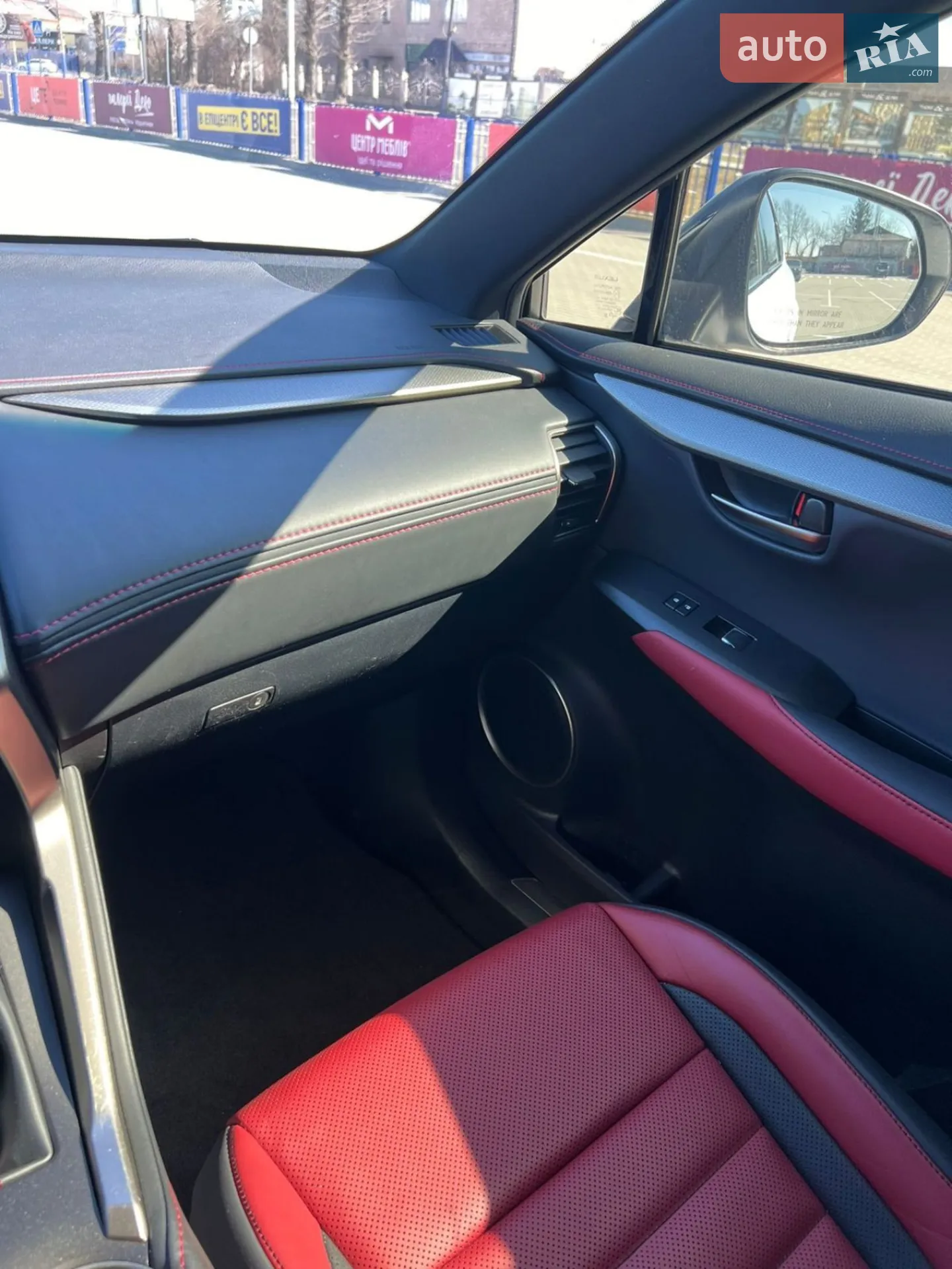 2018 Lexus NX - мініатюра 24