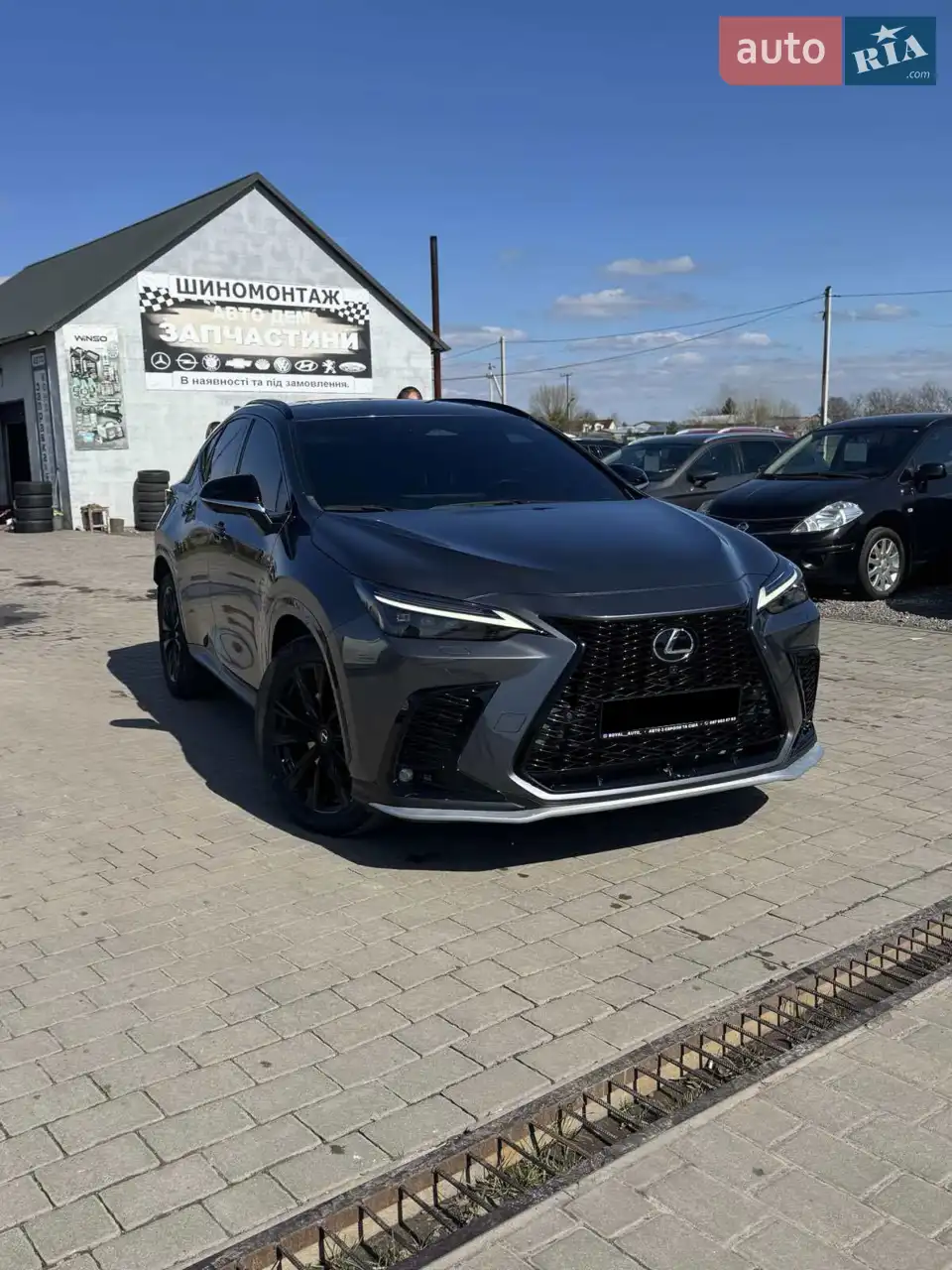 2024 Lexus NX - мініатюра 45