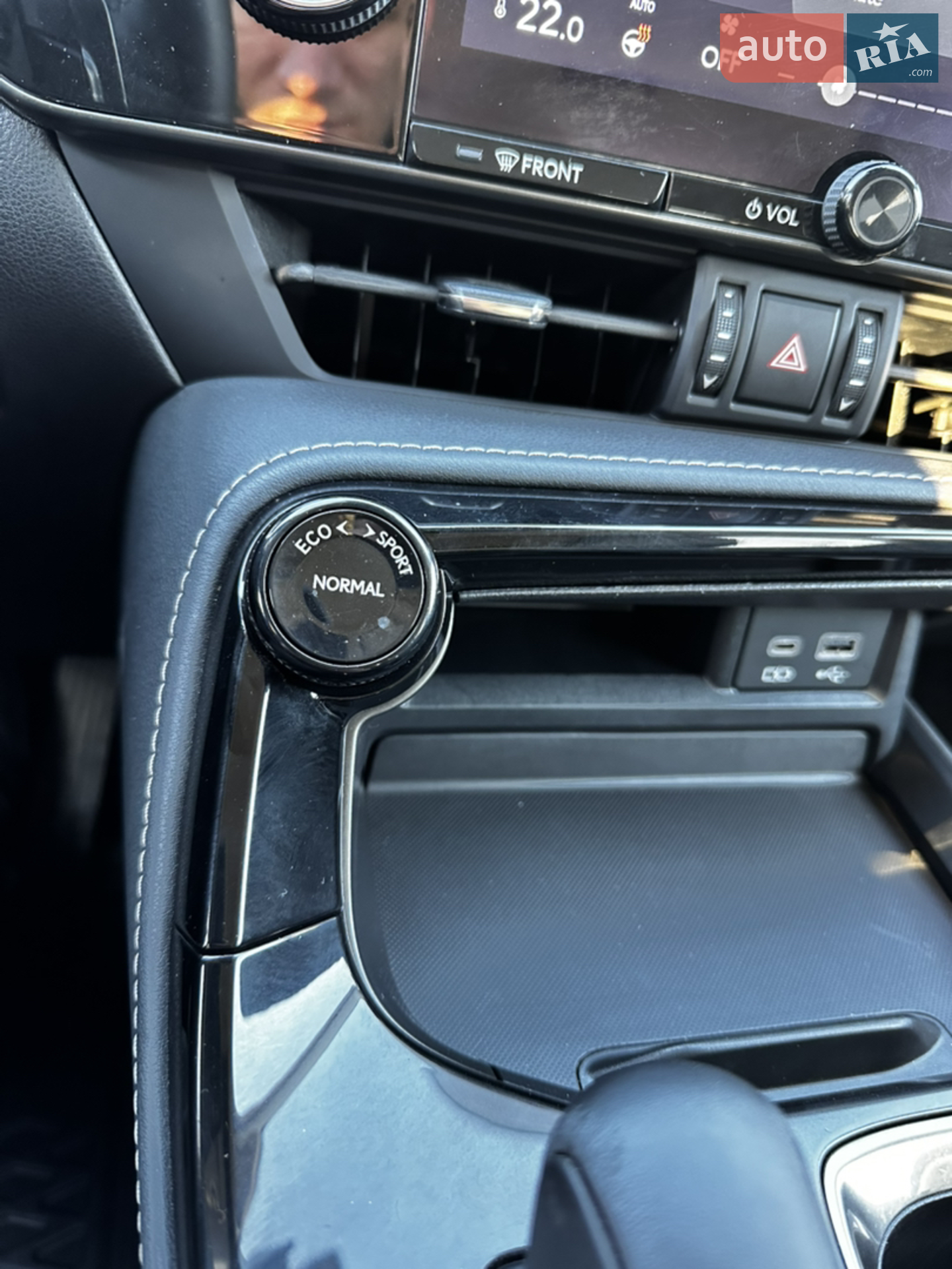 2022 Lexus NX - мініатюра 28
