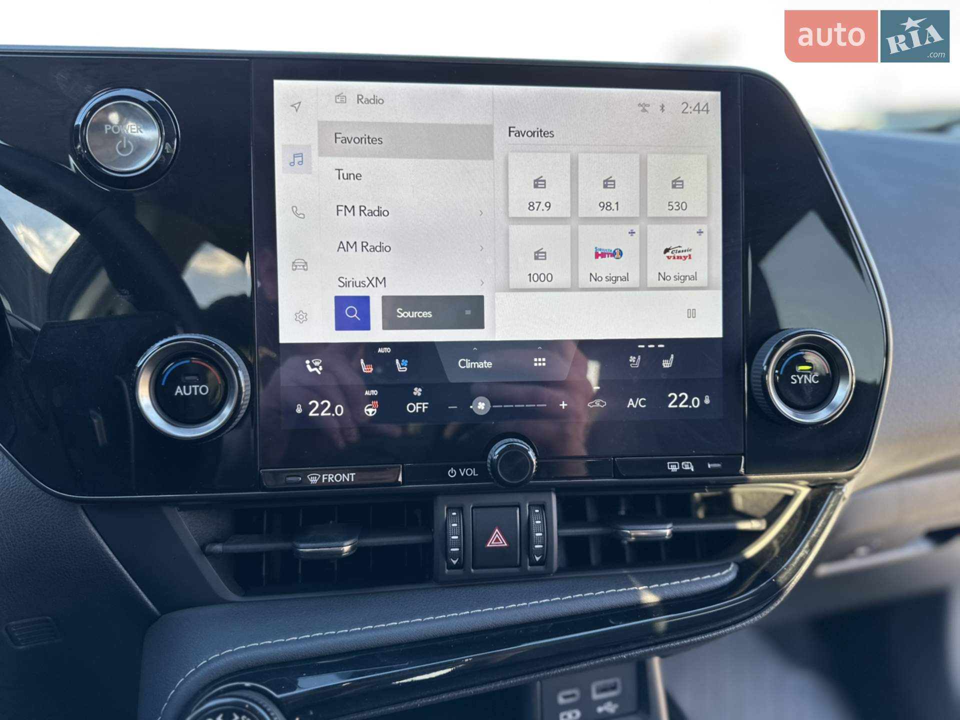 2022 Lexus NX - мініатюра 34