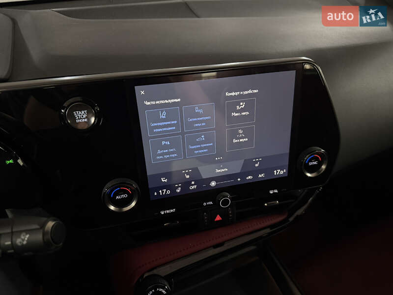 Внедорожник / Кроссовер Lexus NX 2022 в Киеве