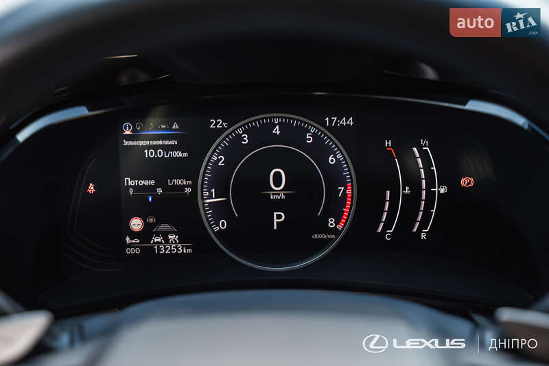 Позашляховик / Кросовер Lexus NX 2023 в Дніпрі