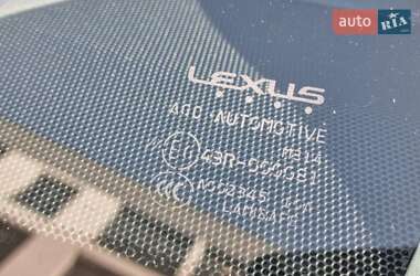 Внедорожник / Кроссовер Lexus NX 2020 в 