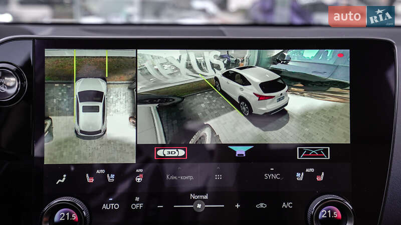 Внедорожник / Кроссовер Lexus NX 2024 в Львове