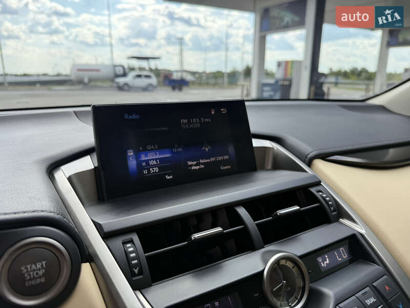 Внедорожник / Кроссовер Lexus NX 2016 в Днепре