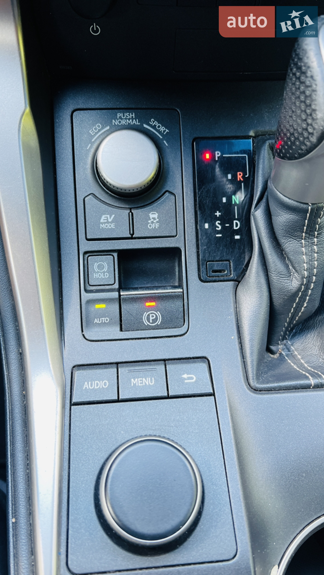 2015 Lexus NX - мініатюра 7