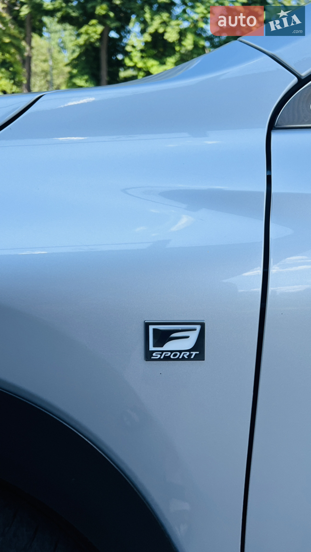 2015 Lexus NX - мініатюра 43