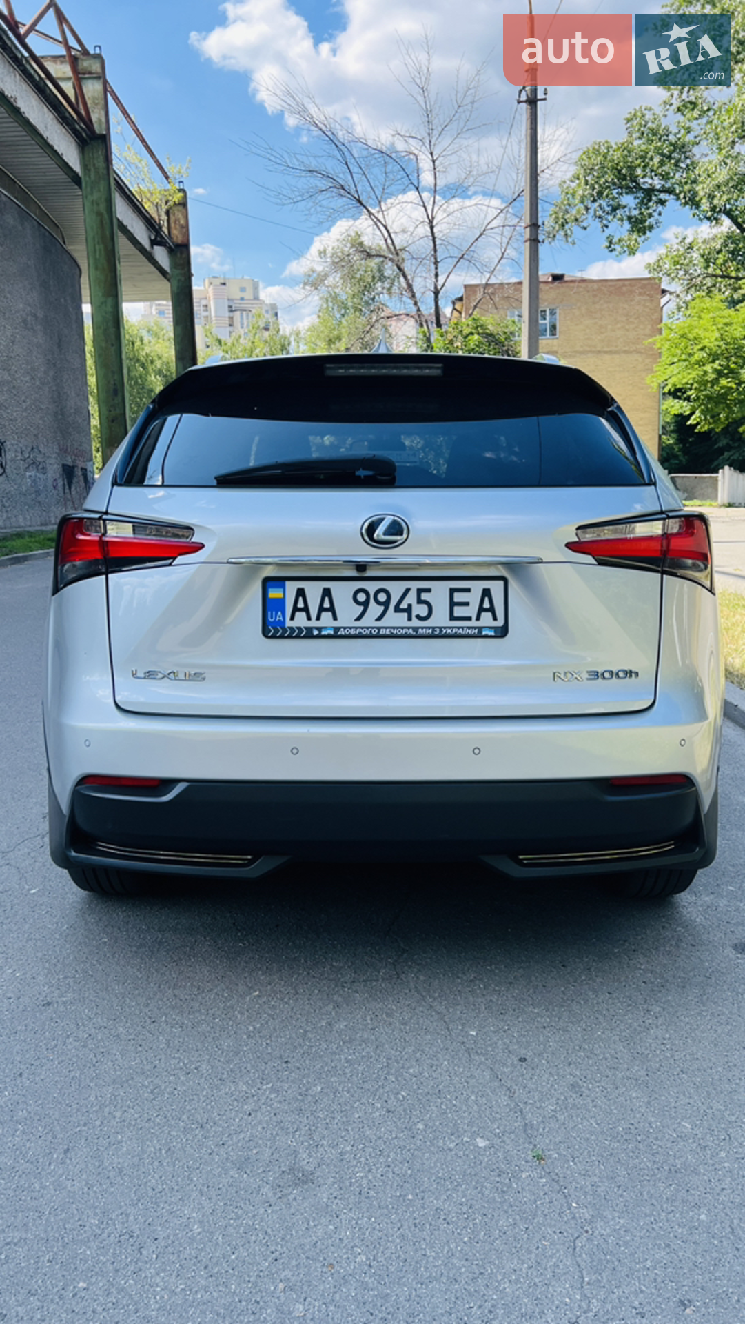 2015 Lexus NX - мініатюра 46