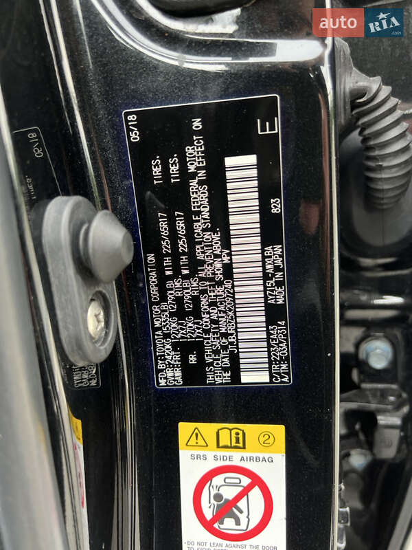 Внедорожник / Кроссовер Lexus NX 2018 в Киеве