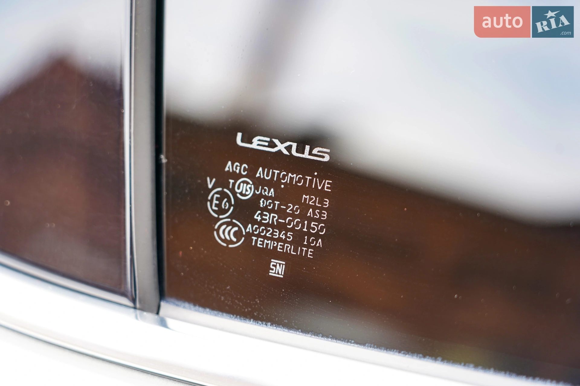 2019 Lexus NX - мініатюра 16