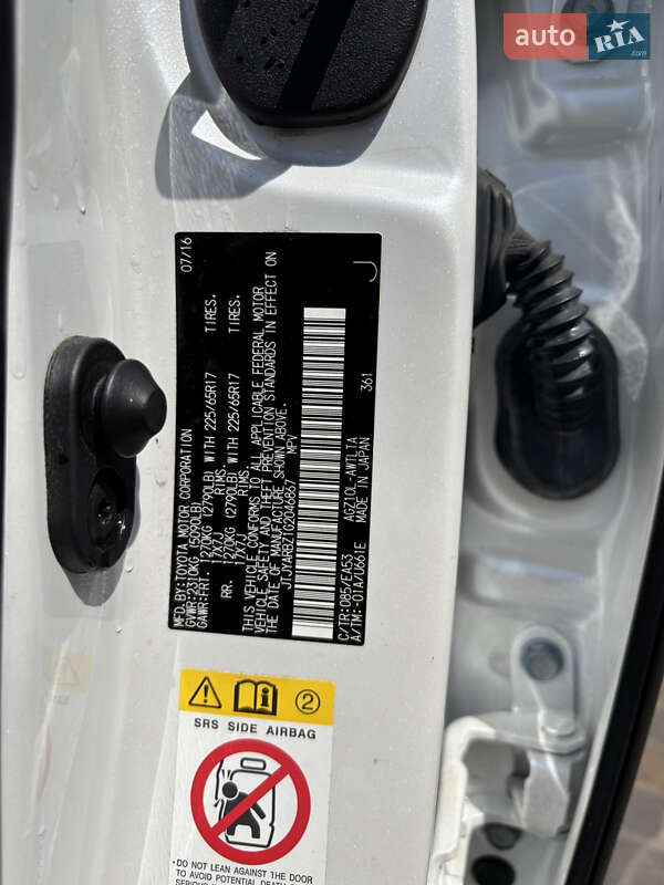 Внедорожник / Кроссовер Lexus NX 2016 в Одессе