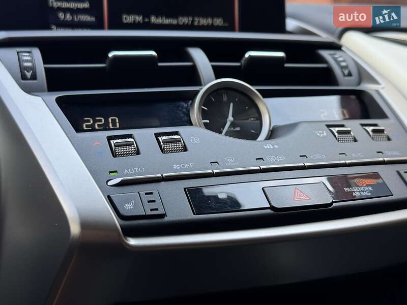 Внедорожник / Кроссовер Lexus NX 2020 в Днепре