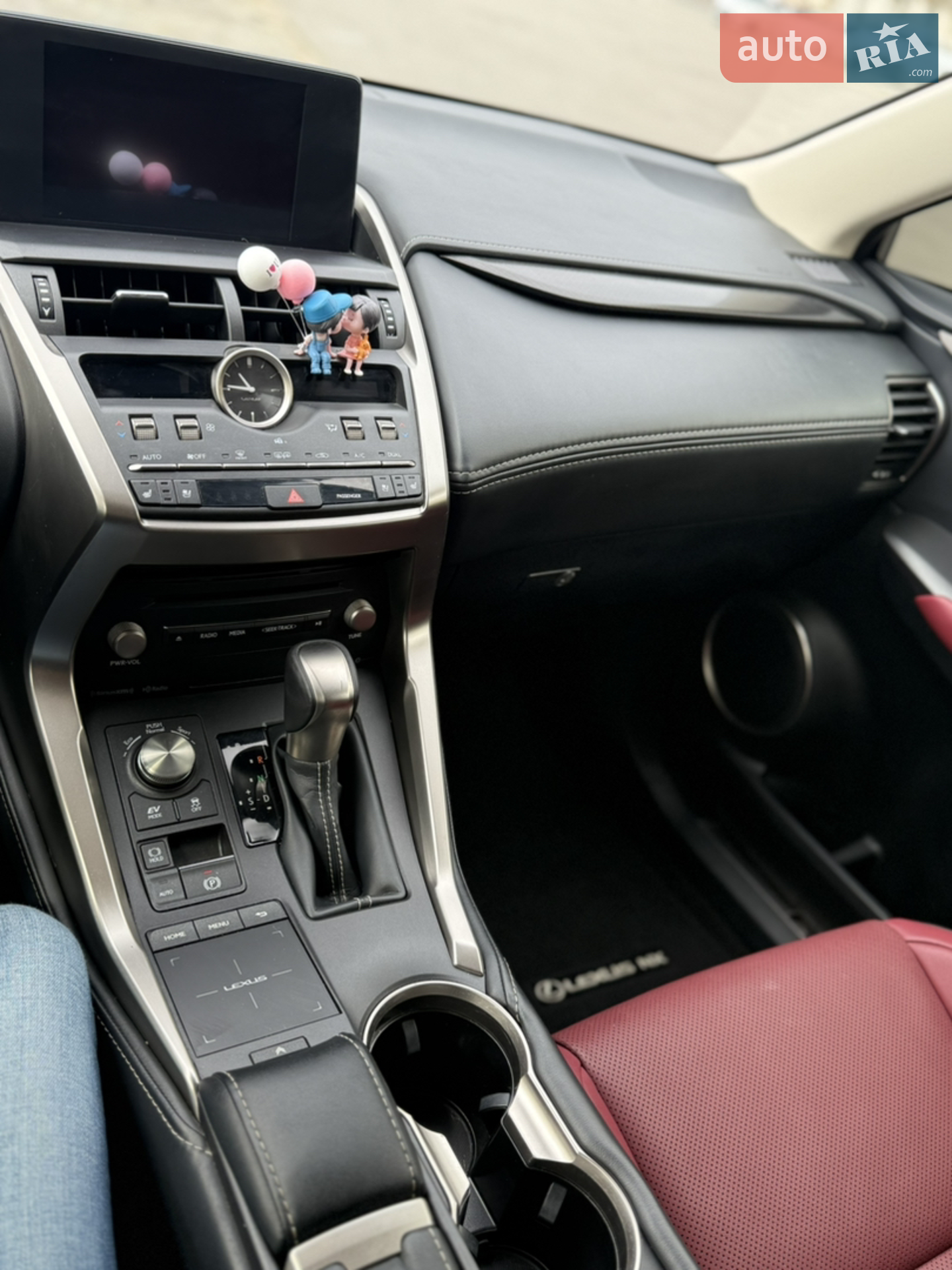 2021 Lexus NX - мініатюра 17
