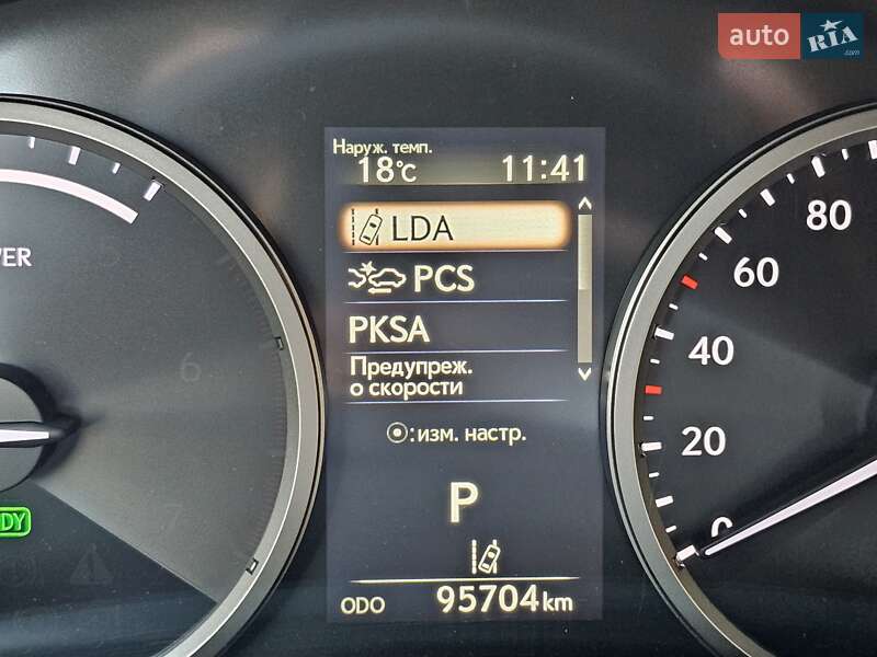 Внедорожник / Кроссовер Lexus NX 2019 в Киеве