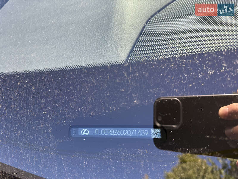 Внедорожник / Кроссовер Lexus NX 2020 в Умани