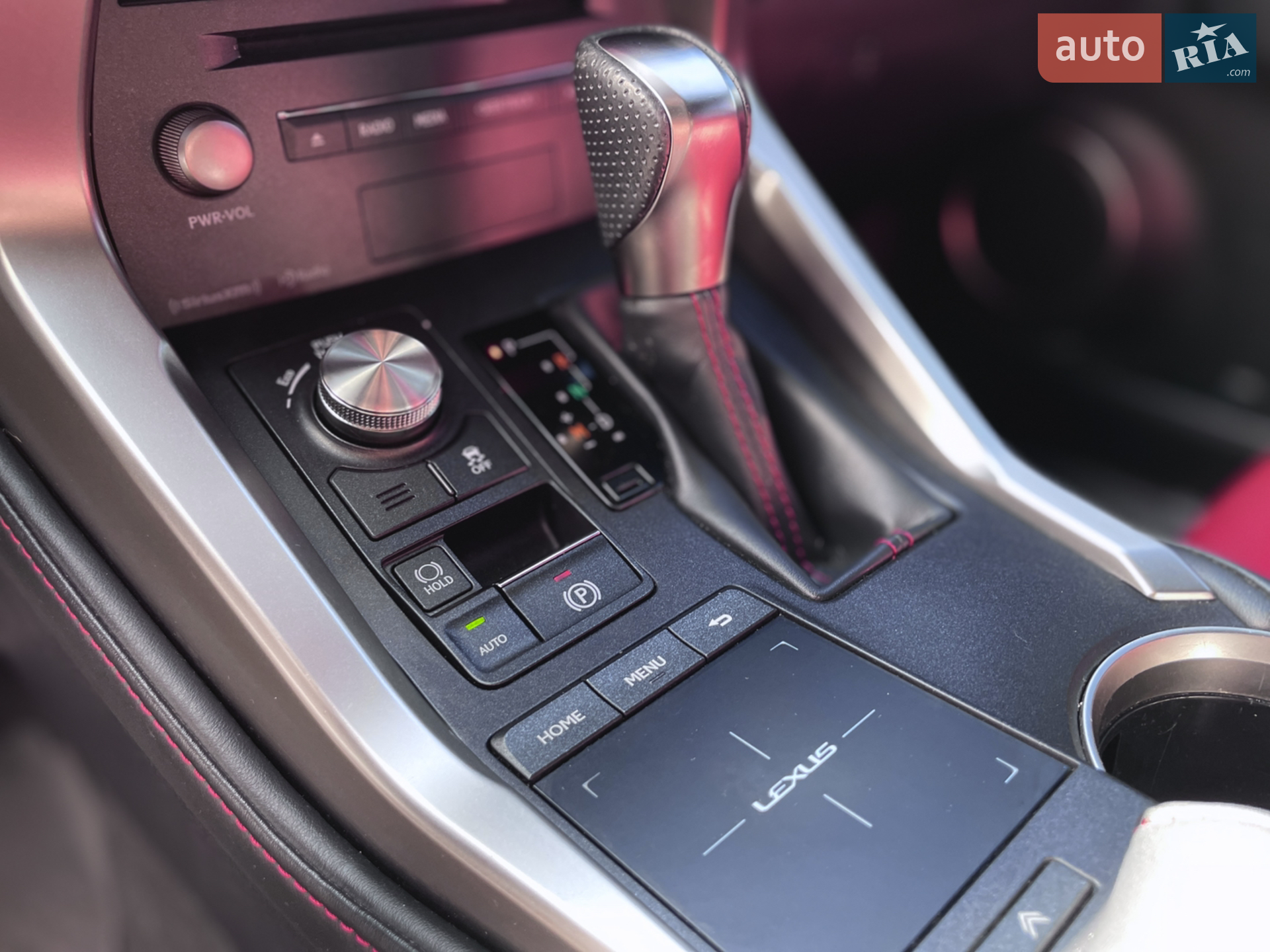 2021 Lexus NX - мініатюра 16