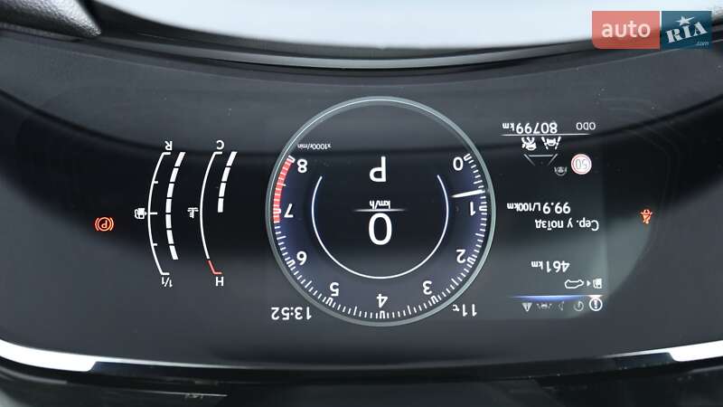 Позашляховик / Кросовер Lexus NX 2022 в Києві