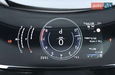 Позашляховик / Кросовер Lexus NX 2022 в 