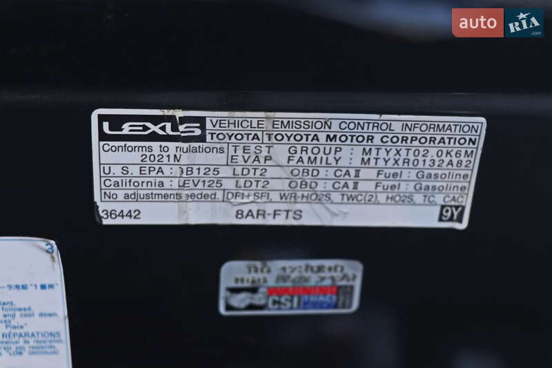 Позашляховик / Кросовер Lexus NX 2020 в Кременчуці фото 42 Позашляховик / Кросовер Lexus NX 2020 в Кременчуці