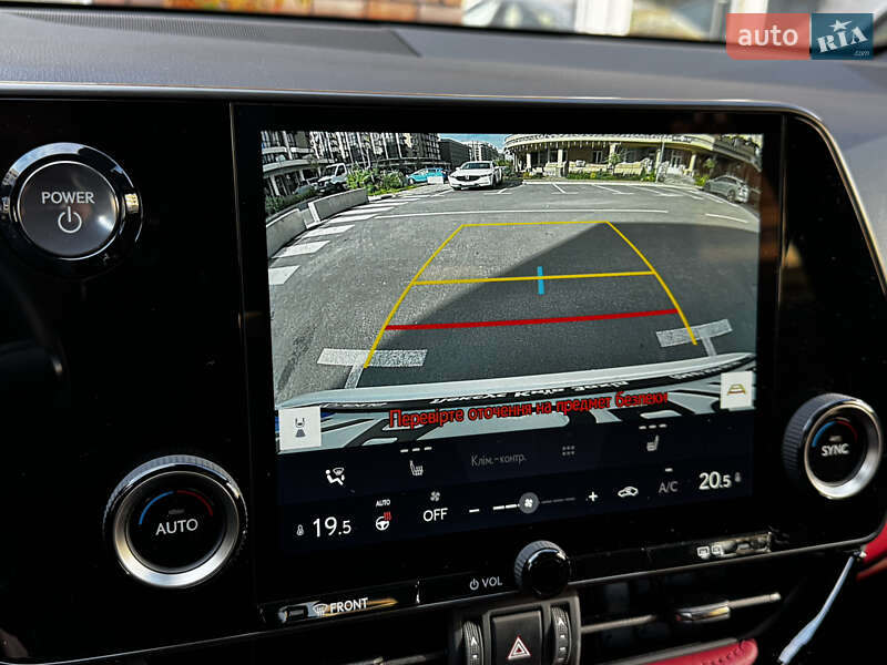 Внедорожник / Кроссовер Lexus NX 2024 в Киеве