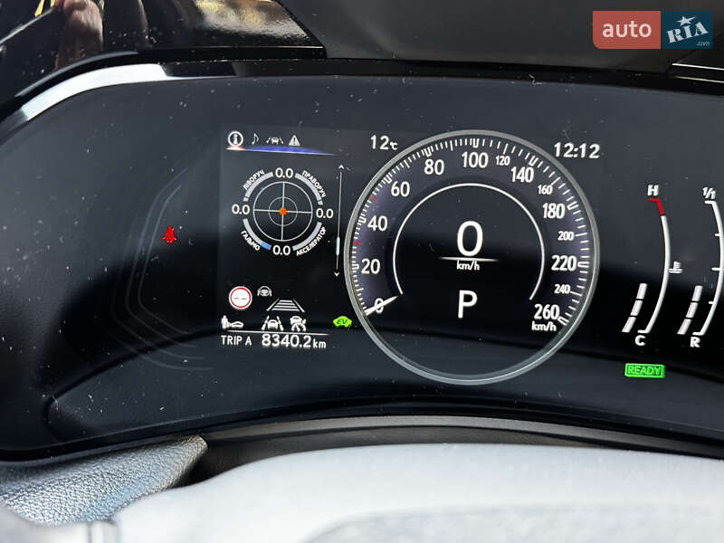 Внедорожник / Кроссовер Lexus NX 2024 в Киеве