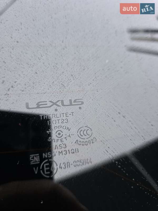 Позашляховик / Кросовер Lexus NX 2014 в Хмельницькому