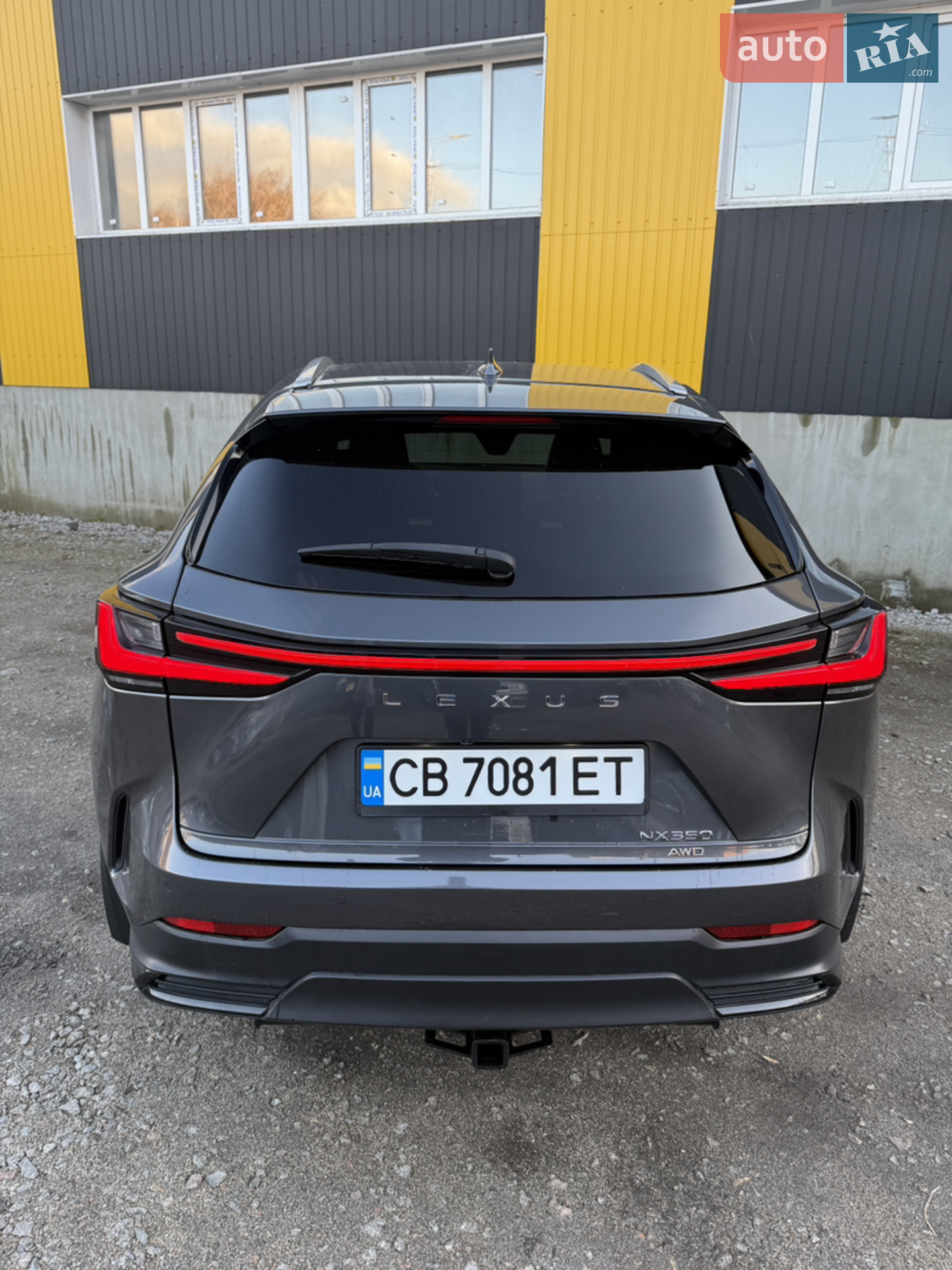 2023 Lexus NX - мініатюра 19